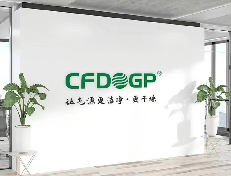 汕头气管